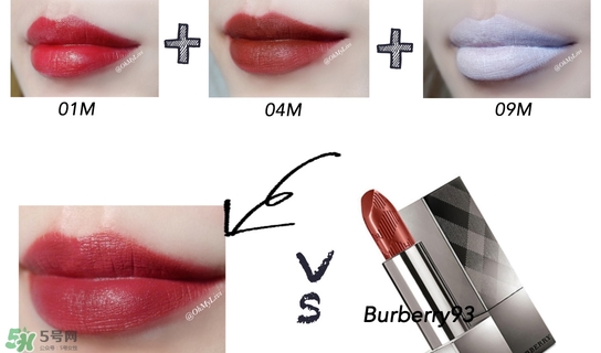 今年最流行的口红 2017最火的9支网红唇膏